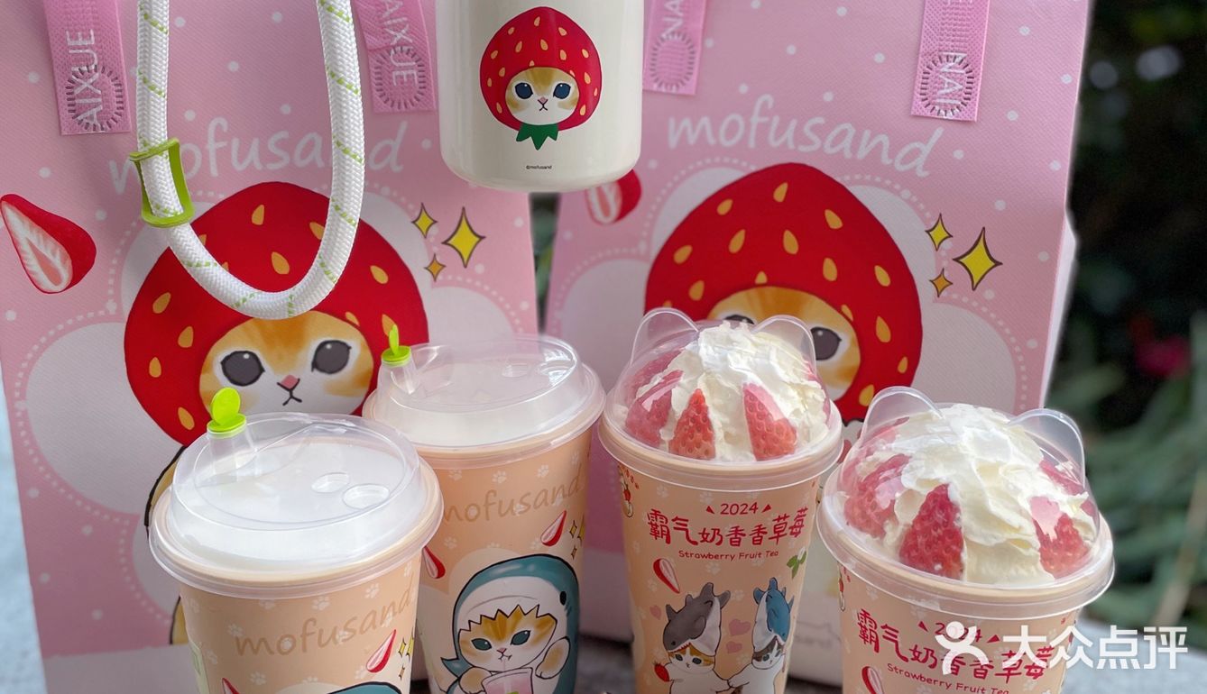 泰萌啦‼️我的少女心快被融化啦~