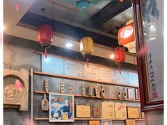 -禄源公·老莞诚饭店