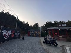 -妙峰山风景名胜区