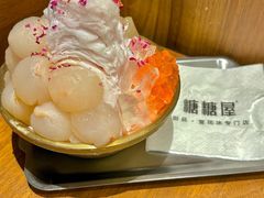 -糖糖屋•糖水•雪花冰店(时尚天河店)