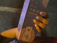 -高子烧鸡公(五里堆路店)