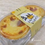 安利一波小甜点