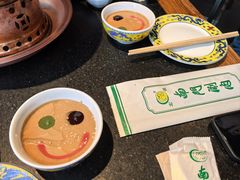 -南门涮肉(上海一店)