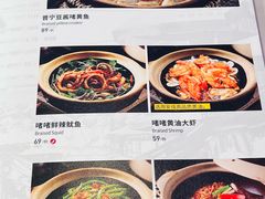 -南拳十三姨·潮汕砂锅粥·粤菜(西单大悦城店)