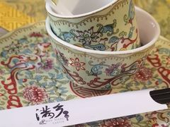 -满乡小馆
