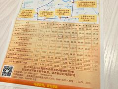 -上海广德中医门诊部