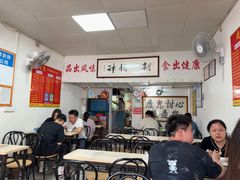 -瘦鬼老档糖水铺