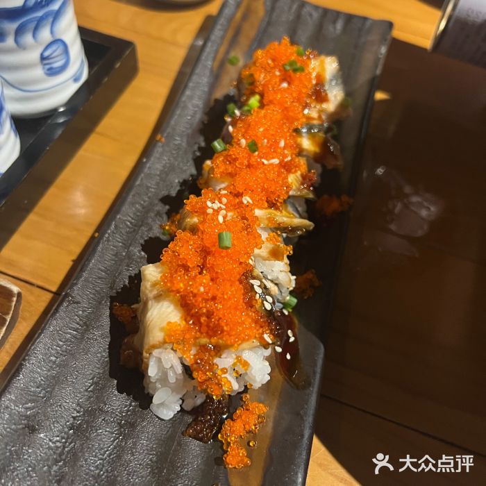 渔寿司·日本料理(艾尚天地店)鳗腹经纶卷图片