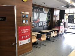 用餐区-魏家凉皮(次渠店)