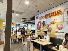 -麦当劳(广州花城汇店)