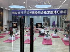 -武汉音乐学院徐东基地
