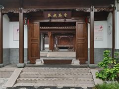 -江宁织造博物馆