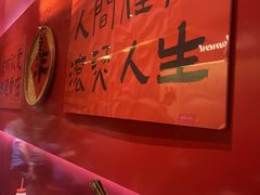 -重庆老灶火锅(红岭店)
