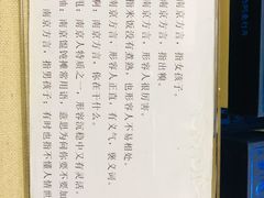 -先锋书店(五台山总店)