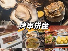 -蚝翅·海鲜粥·烧烤·羊肉季(鄞州万达店)