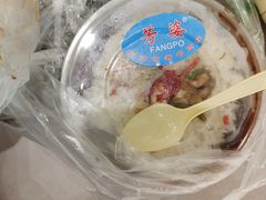 -芳婆糕团店(王府大街店)