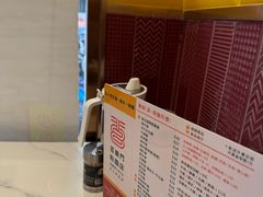 -百乐门粉面店(二龙喉分店)