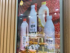 -一鸣真鲜奶吧(巴黎都市奶吧店)