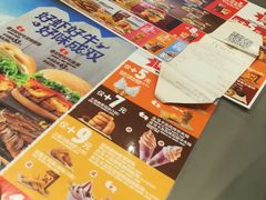 景观位-汉堡王(金鹰天地广场店)