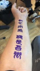 -MDZ STORE·TATTOO·耳饰