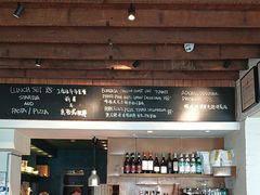 -La Strada(安福路店)