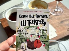 -UNIUNI(凯瑟琳广场店)