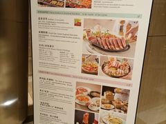 -广州粤海喜来登酒店