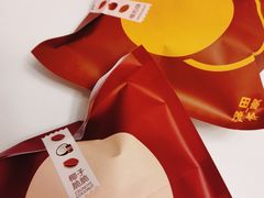 -泽田本家·铜锣烧(美罗城店)