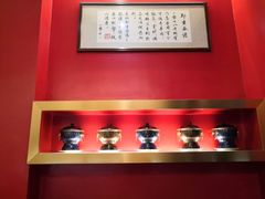 -1078號老北京涮肉(万达广场店)