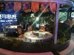 -肉串汪(望京店)