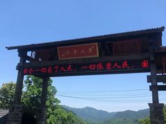 -丹山赤水风景名胜区