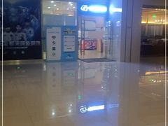 -网鱼网咖·电竞(中山友好广场店)