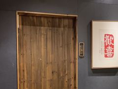 -邈墨茶馆(大兜路1号店)