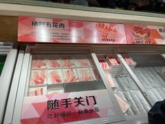 -德得轩烤涮一体自助餐厅(王府井店)