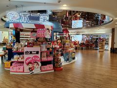 -金鹰超市(国际购物中心新街口店)