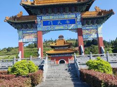 -南天门文化旅游风景区
