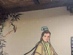 -蜀大侠火锅(春熙路店)