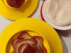 -花家怡园
