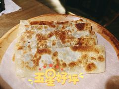 -北方家宴(番禺永旺店)