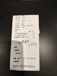 -北京京都儿童医院