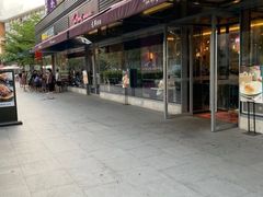 门面-太兴餐厅(小径湾店)
