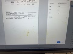 -极橙儿童齿科矫正中心(奥城店)