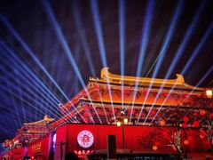 -大唐不夜城