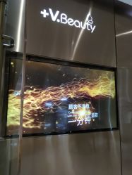 -苑苑vbeauty科技美容SPA