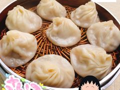 特色鲜肉小笼汤包-笑云开汤包店(网巾市店)