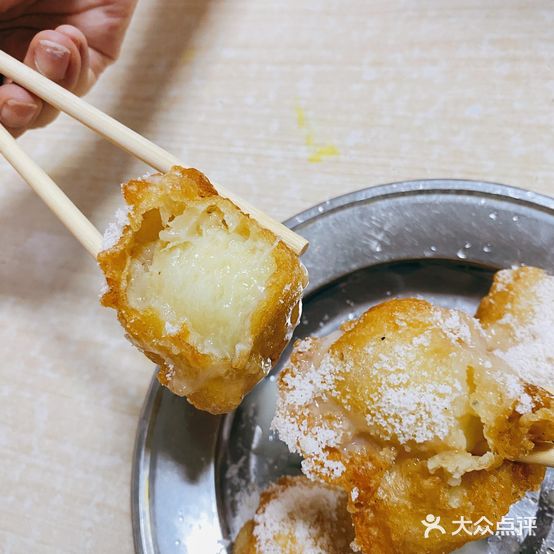 沈字坊臭豆腐(中山南路店)