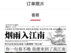 -十碗头(诚信路店)