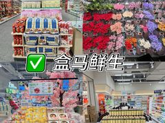 -万达广场(合肥天鹅湖店)