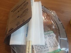 -全家便利店(槐树巷店)