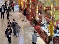 -皇庭广场(福华三路店)